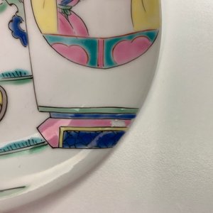 Une théière, six soucoupes et trois tasses en porcelaine de Chine famille rose, Yongzheng/Qianlong — photo 25
