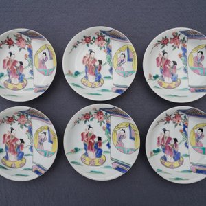 Une théière, six soucoupes et trois tasses en porcelaine de Chine famille rose, Yongzheng/Qianlong — photo 22
