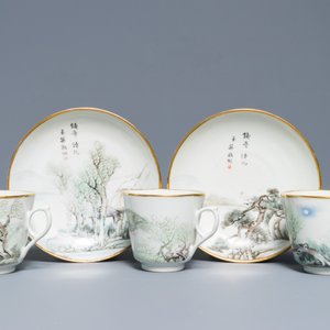 Une théière, trois tasses et deux soucoupes en porcelaine de Chine qianjiang cai, 1ère moitié du 20ème — photo 3