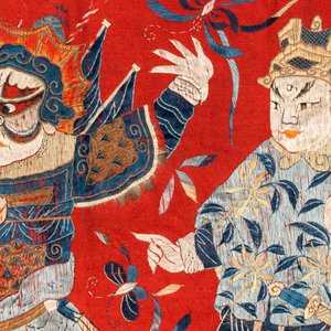 Une toile en feutre rouge à broderie en soie de figures, Chine, 19ème — photo 5