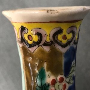 Une tulipière en porcelaine de Chine pour le marché Peranakan et une théière couverte en Canton, 19ème — photo 8