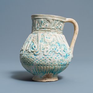 Une verseuse à émail turquoise à décor calligraphique, Kashan, 13/14ème — photo 2