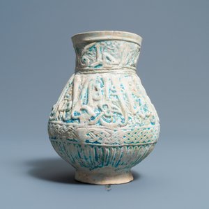 Une verseuse à émail turquoise à décor calligraphique, Kashan, 13/14ème — photo 5