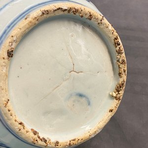 Une verseuse à vin couverte en porcelaine de Chine en bleu et blanc, Wanli — photo 11