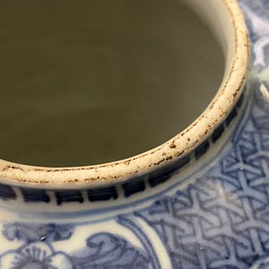 Une verseuse à vin en porcelaine de Chine en bleu et blanc, Wanli — photo 11