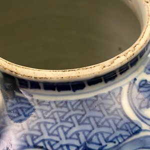 Une verseuse à vin en porcelaine de Chine en bleu et blanc, Wanli — photo 12