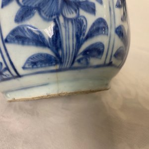 Une verseuse à vin en porcelaine de Chine en bleu et blanc, Wanli — photo 11