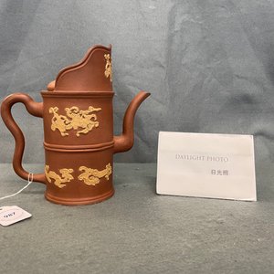 Une verseuse couverte de type Duomuhu en grès de Yixing, Chine, Kangxi — photo 12