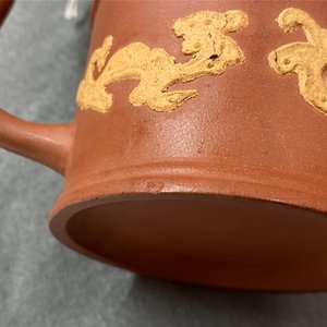 Une verseuse couverte de type Duomuhu en grès de Yixing, Chine, Kangxi — photo 8