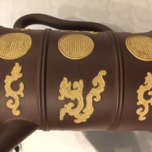 Une verseuse couverte de type Duomuhu en grès de Yixing, Chine, Kangxi — photo 11