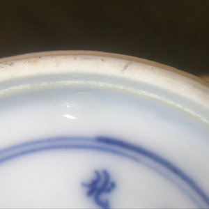 Une verseuse couverte en porcelaine de Chine bleu et blanc à décor d'antiquités, Kangxi — photo 14