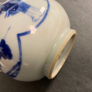 Une verseuse couverte en porcelaine de Chine en bleu et blanc, marque de Xuande, Kangxi — photo 23