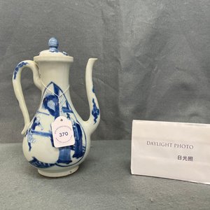 Une verseuse couverte en porcelaine de Chine en bleu et blanc, marque de Xuande, Kangxi — photo 28