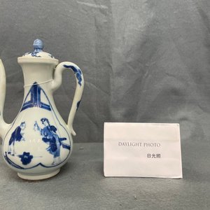 Une verseuse couverte en porcelaine de Chine en bleu et blanc, marque de Xuande, Kangxi — photo 29