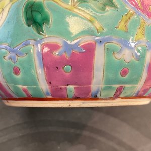 Une verseuse couverte en porcelaine de Chine famille rose pour le marché Straits ou Peranakan, 19ème — photo 11