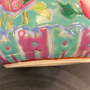Une verseuse couverte en porcelaine de Chine famille rose pour le marché Straits ou Peranakan, 19ème — photo 12