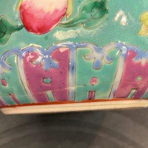 Une verseuse couverte en porcelaine de Chine famille rose pour le marché Straits ou Peranakan, 19ème — photo 13