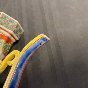 Une verseuse couverte en porcelaine de Chine, Qianlong — photo 17