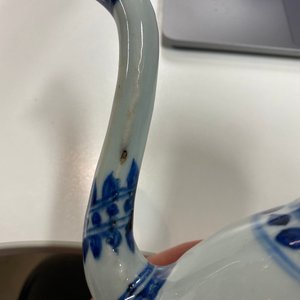 Une verseuse de type 'aftaba' en porcelaine de Chine en bleu et blanc pour le marché islamique, Kangxi — photo 12