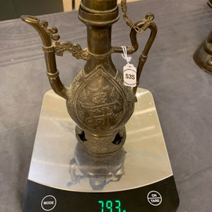 Une verseuse en bronze pour le marché islamique, Chine, 17/18ème — photo 26