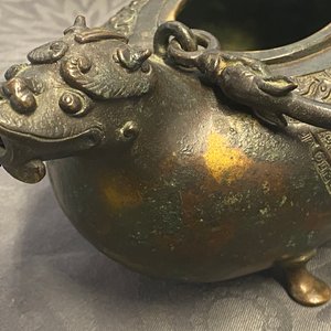 Une verseuse en forme de dragon en bronze, Chine, Qing — photo 14