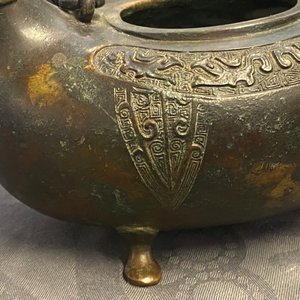 Une verseuse en forme de dragon en bronze, Chine, Qing — photo 15
