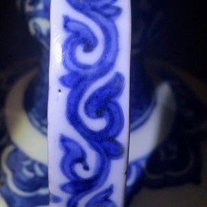 Une verseuse en porcelaine Arita de Japon en bleu et blanc, Edo, 17ème — photo 13