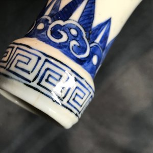 Une verseuse en porcelaine de Chine 'Bleu de Hue' pour le Vietnam, 19ème — photo 9