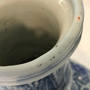 Une verseuse en porcelaine de Chine bleu et blanc pour le marché islamique, prob. Hongzhi — photo 11