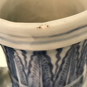 Une verseuse en porcelaine de Chine bleu et blanc pour le marché islamique, prob. Hongzhi — photo 10