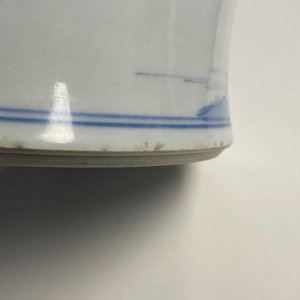 Une verseuse en porcelaine de Chine en bleu et blanc pour le marché vietnamien, Kangxi — photo 16