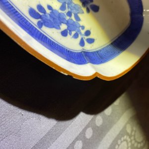 Une verseuse, une paire de plats et une coupe ovale en porcelaine d'Arita en bleu et blanc, Japon, Edo, 17/18ème — photo 18