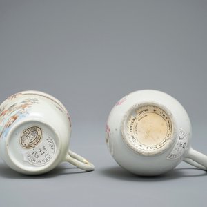 Une verseuse, une tasse et une soucoupe en porcelaine de Chine famille rose d'exportation, Qianlong — photo 8