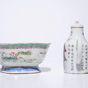 Une verseuse "Wu Shuang Pu" et un bol aux canards mandarins en porcelaine de Chine famille rose, 19ème — photo 3