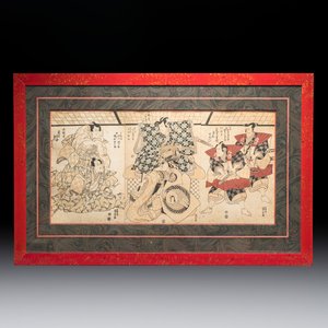 Utagawa Kunisada (1786-1865): 'Soga no Taimen', woodblock print, Japan, Edo, 19th C. — foto 1
