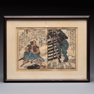 Utagawa Kuniyoshi 歌川 国芳 (1797-1861) and Utagawa Kunisada 歌川国貞 (1786-1865): 'Four Woodblock Prints', Edo, 19th C. — photo 2