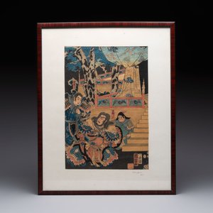Utagawa Kuniyoshi 歌川 国芳 (1797-1861) and Utagawa Kunisada 歌川国貞 (1786-1865): 'Four Woodblock Prints', Edo, 19th C. — photo 8