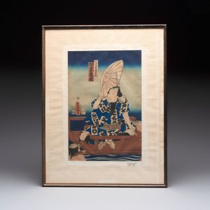 Utagawa Toyokuni I 歌川豊国 (1769-1825):'Four Woodblock Prints', Edo, 19th C. — foto 4
