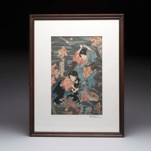 Utagawa Toyokuni I 歌川豊国 (1769-1825):'Four Woodblock Prints', Edo, 19th C. — foto 6