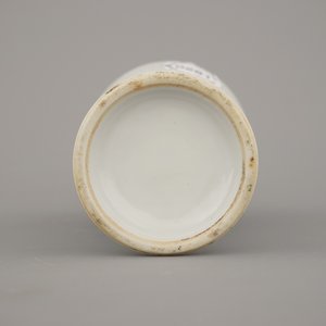Vaas in Chinees porselein, famille rose, Yongzhen, ca 1720 — foto 7