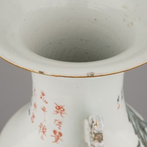 Vaas in Chinees porselein met een landschap, 19e-20e eeuw — foto 3