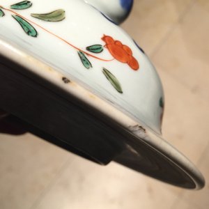Vaas met deksel in Chinees porselein met bloemendecor in Imari palet, Qianlong, 18e — foto 14