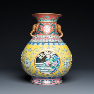 Vase à deux parties amovibles et ajouré en porcelaine de Chine famille rose, marque de Qianlong, 20ème — photo 3