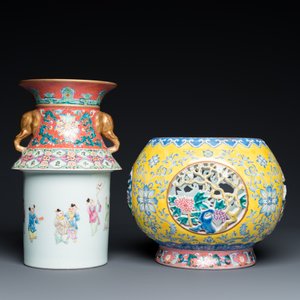 Vase à deux parties amovibles et ajouré en porcelaine de Chine famille rose, marque de Qianlong, 20ème — photo 5