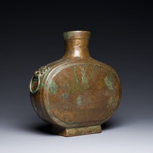 Vase archaïque de type 'bianhu' en bronze, Chine, Han — photo 1