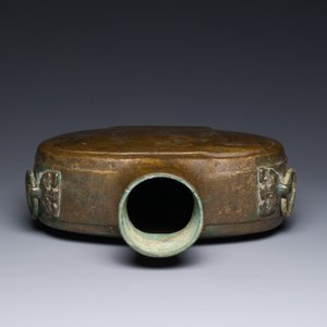 Vase archaïque de type 'bianhu' en bronze, Chine, Han — photo 6