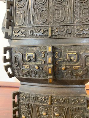 Vase archaïsant de forme 'fangzun' en bronze partiellement doré et inscrit, Chine, 19ème — photo 5
