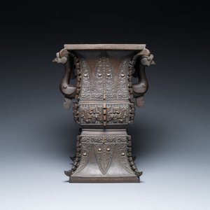 Vase archaïsant de forme 'fangzun' en bronze partiellement doré et inscrit, Chine, 19ème — photo 3