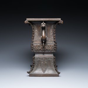 Vase archaïsant de forme 'fangzun' en bronze partiellement doré et inscrit, Chine, 19ème — photo 9