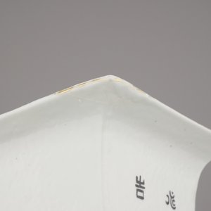 Vase carré très fin en porcelaine de Chine, 19e-20e — photo 7
